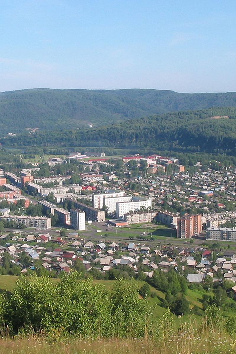Междуреченск (mezhdurechensk) Познавательное