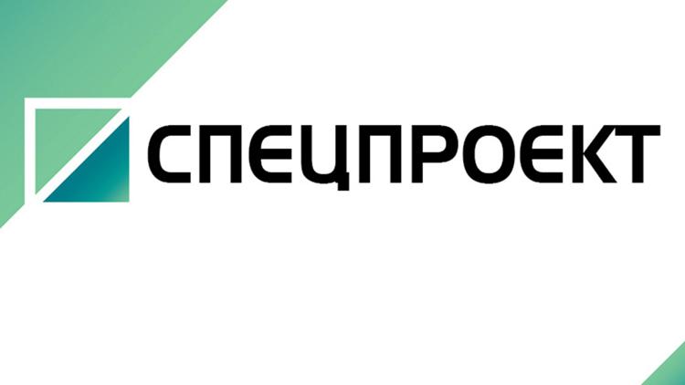 Постер Спецпроект