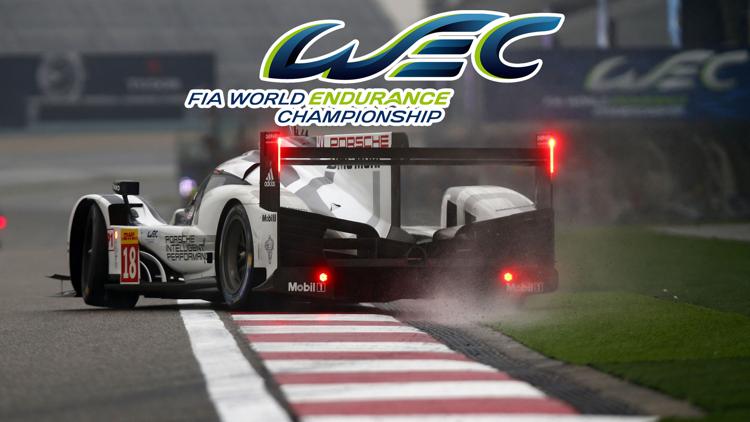 Постер Автогонки. World Endurance. Спа. Гонка