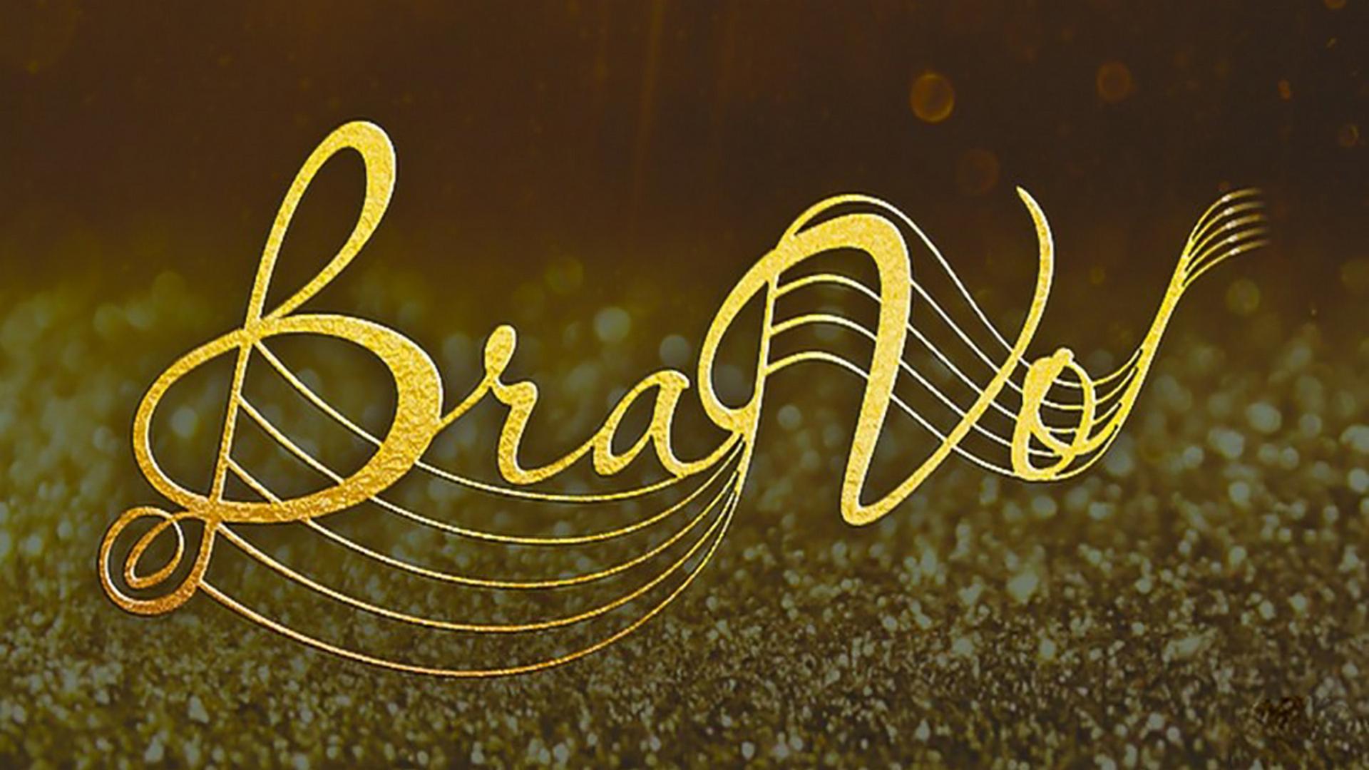 BraVo (bravo) ТВ-шоу