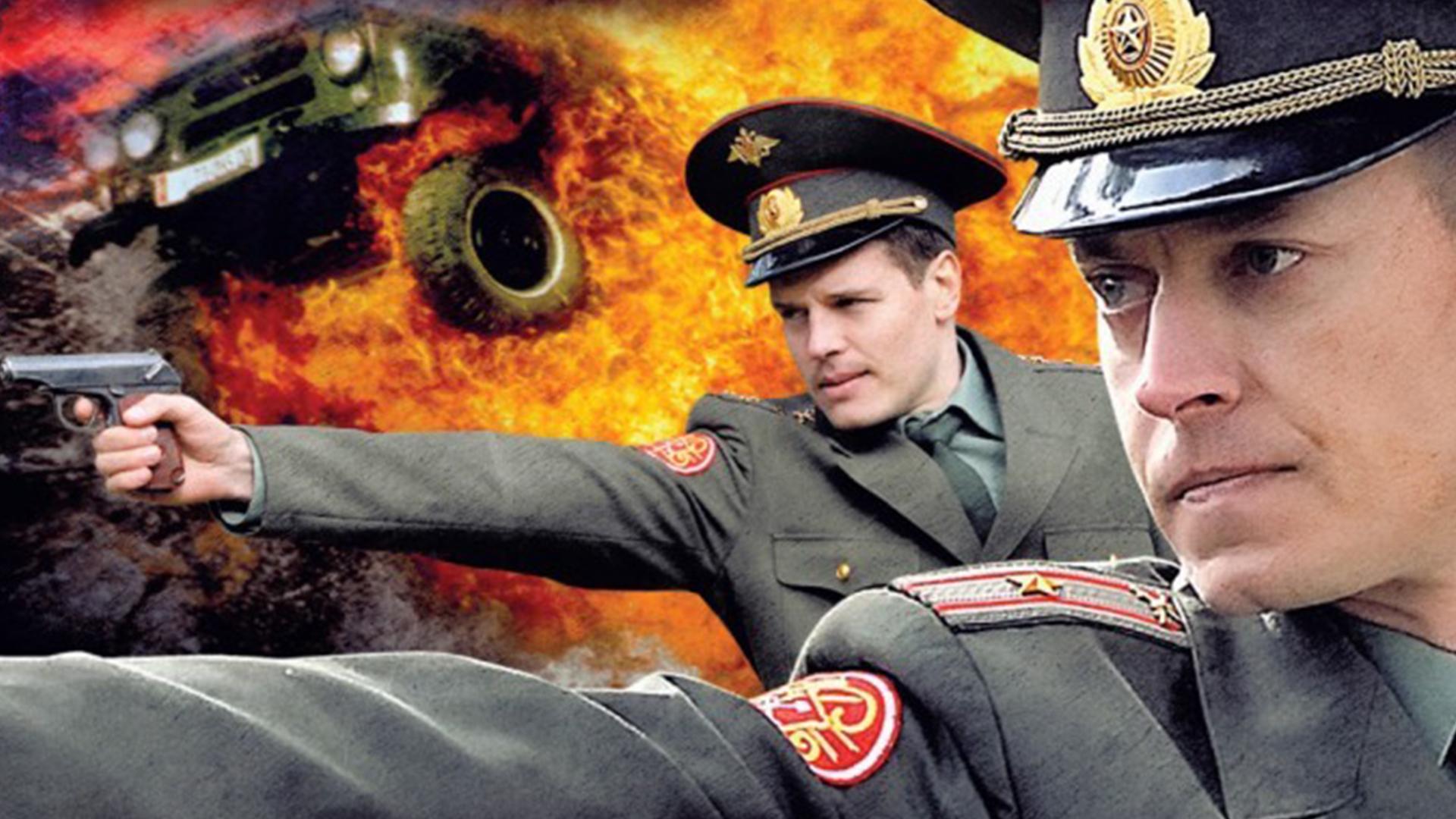 Служу Отечеству! (sluzhu-otechestvu) Фильм 2010