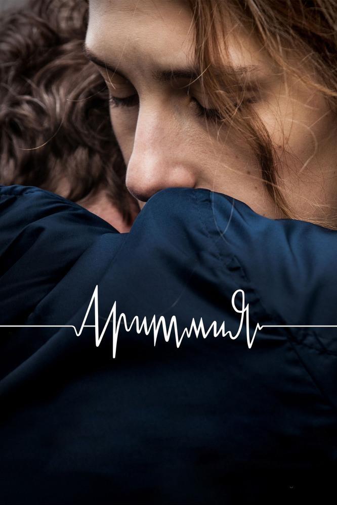 Аритмия (aritmija) Фильм 2017