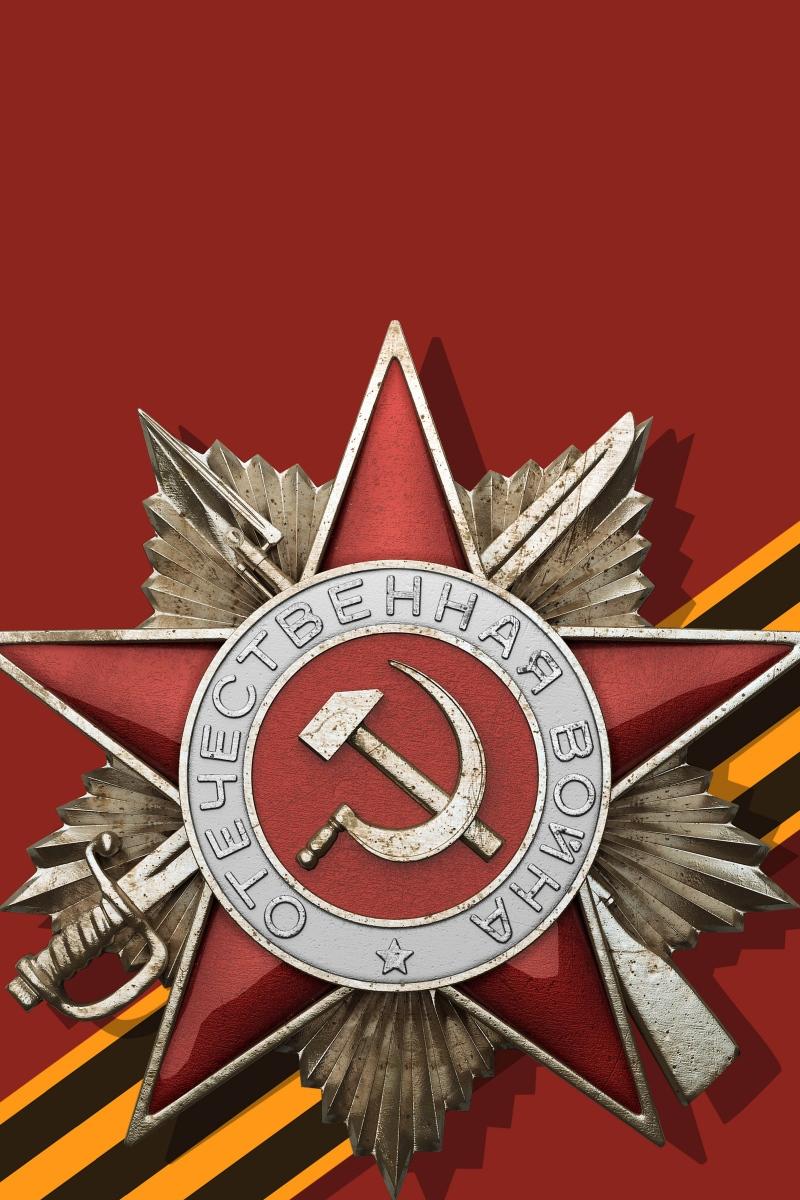 70 лет спустя (70-let-spustja) Документальный сериал