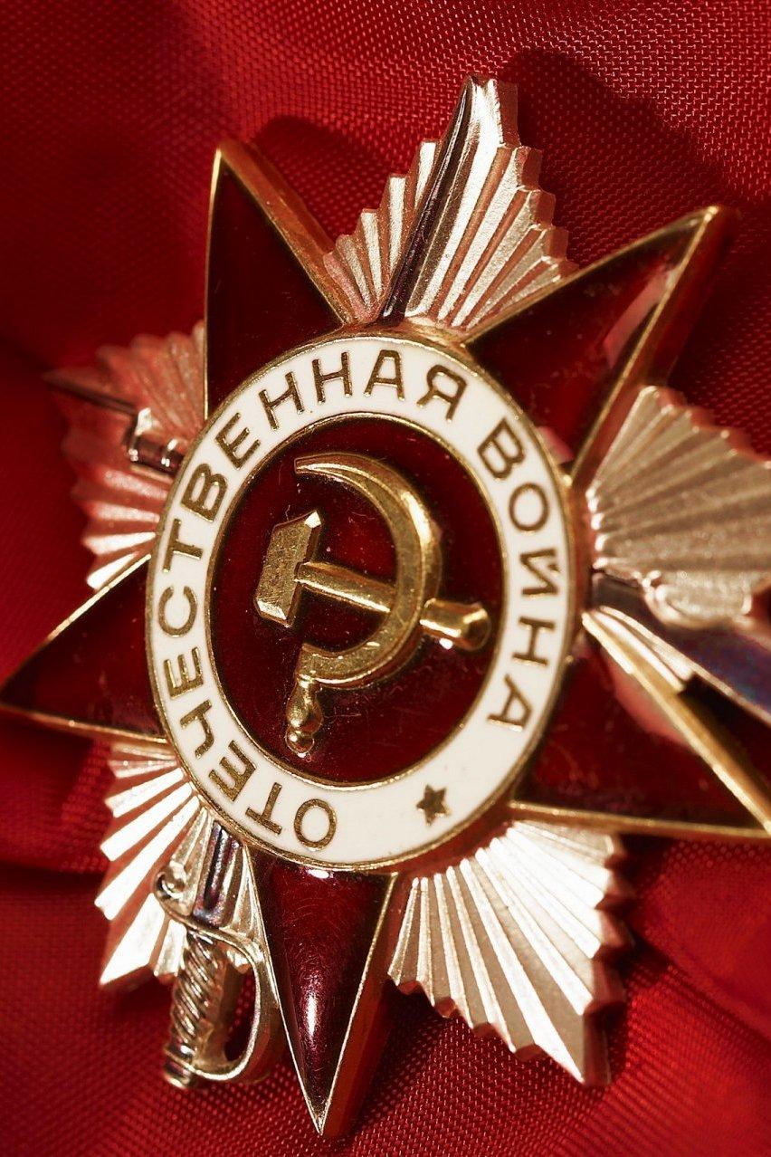 Праздничный эфир, посвящённый Дню Победы (prazdnichnyj-efir-posvjaschennyj-dnju-pobedy) Другое