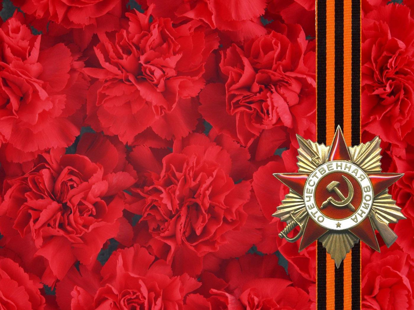 Военный парад, посвящённый Дню Победы (voennyj-parad-posvjaschennyj-dnju-pobedy) Досуг, хобби
