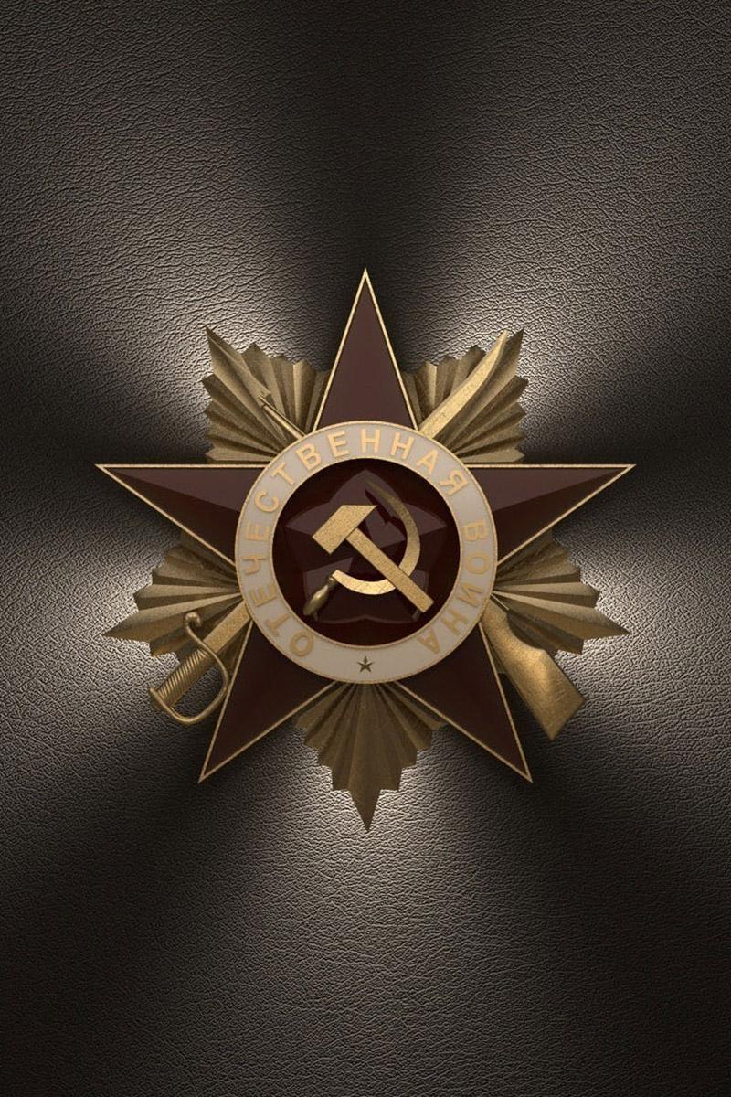Жеңіс күніне арналған мерекелік шара (zhes-knne-arnalan-merekelk-shara) Досуг, хобби