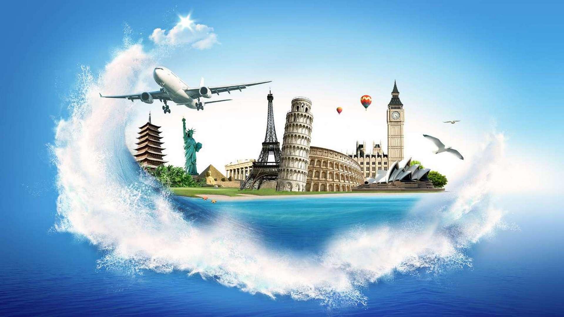 Инвестиции и туризм (investitsii-i-turizm) Познавательное