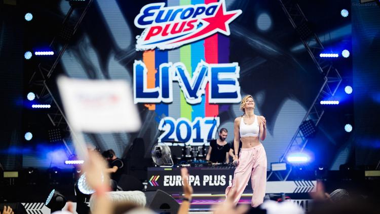 Постер Europa Plus Live 2017