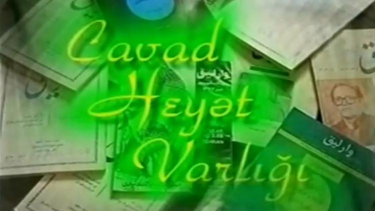 Постер Cavad Heyət varlığı