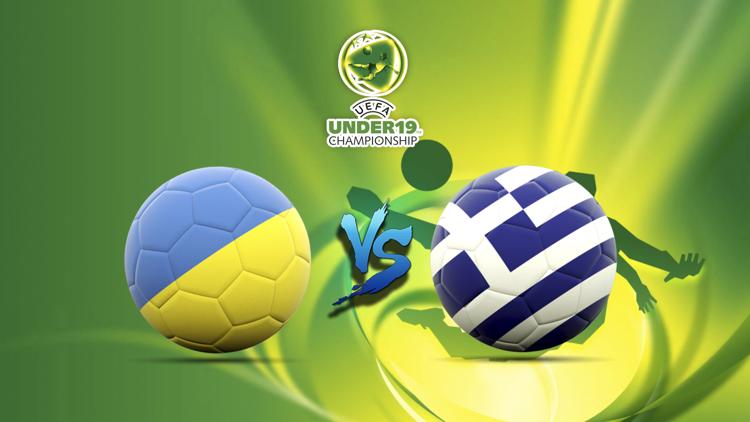 Постер Футбол. U-19. Украина-Греция/Словения. Турнир В.В. Лобановского