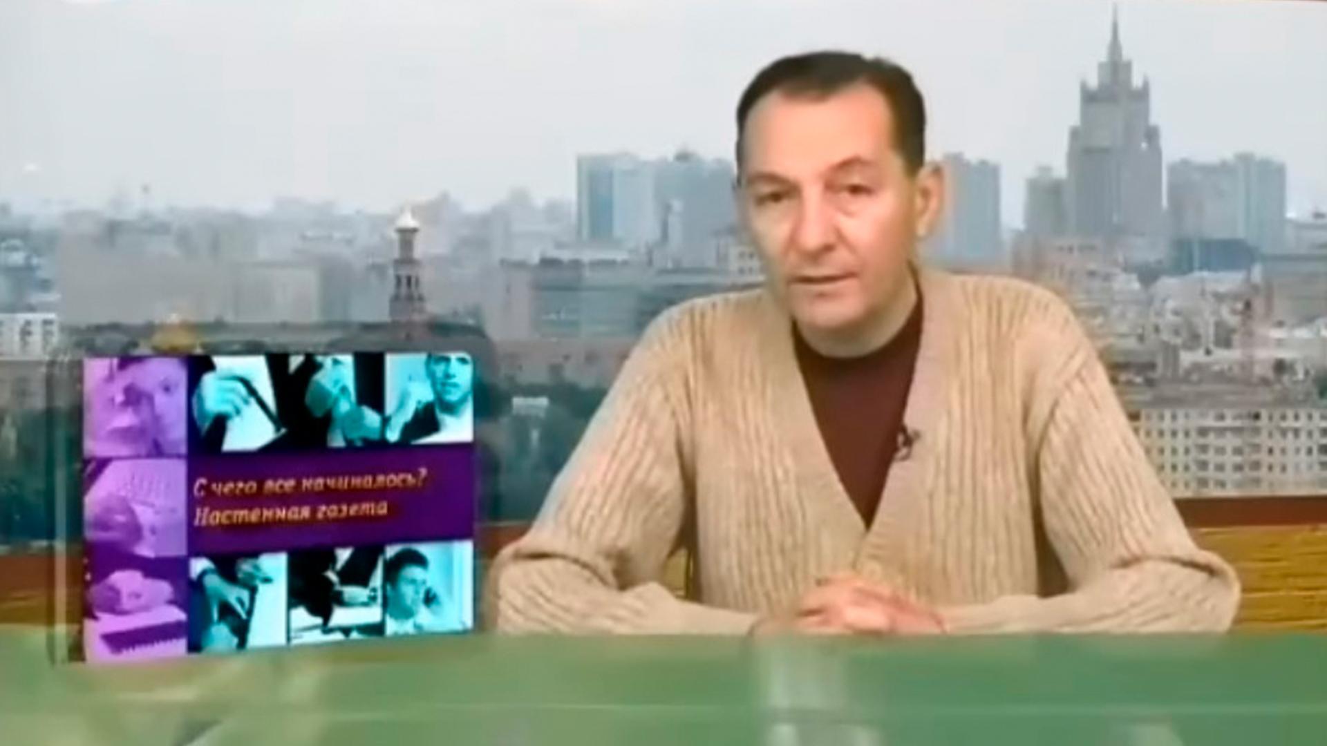 История журналистики с древних времён до современности (istorija-zhurnalistiki-s-drevnih-vremen-do-sovremennosti) Познавательное