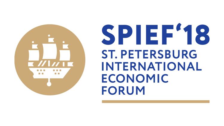 Постер SPIEF '18: St. Petersburg International Economic Forum