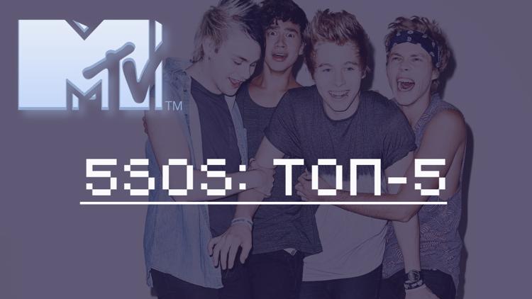 Постер 5SOS: топ-5