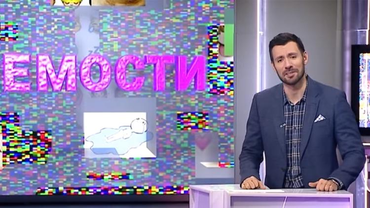 Постер Биржа мемов