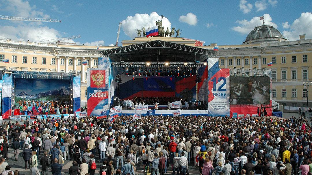 Праздничные мероприятия на Дворцовой площади к Дню России (prazdnichnye-meroprijatija-na-dvortsovoj-ploschadi-k-dnju-rossii) Досуг, хобби