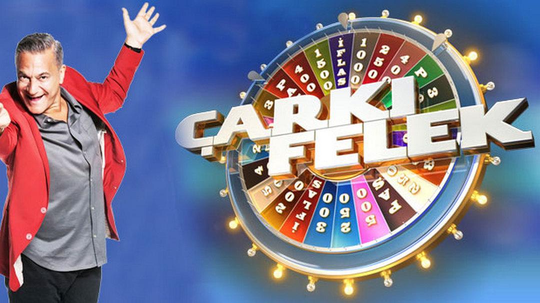 Çarkifelek (arkifelek) Игровые