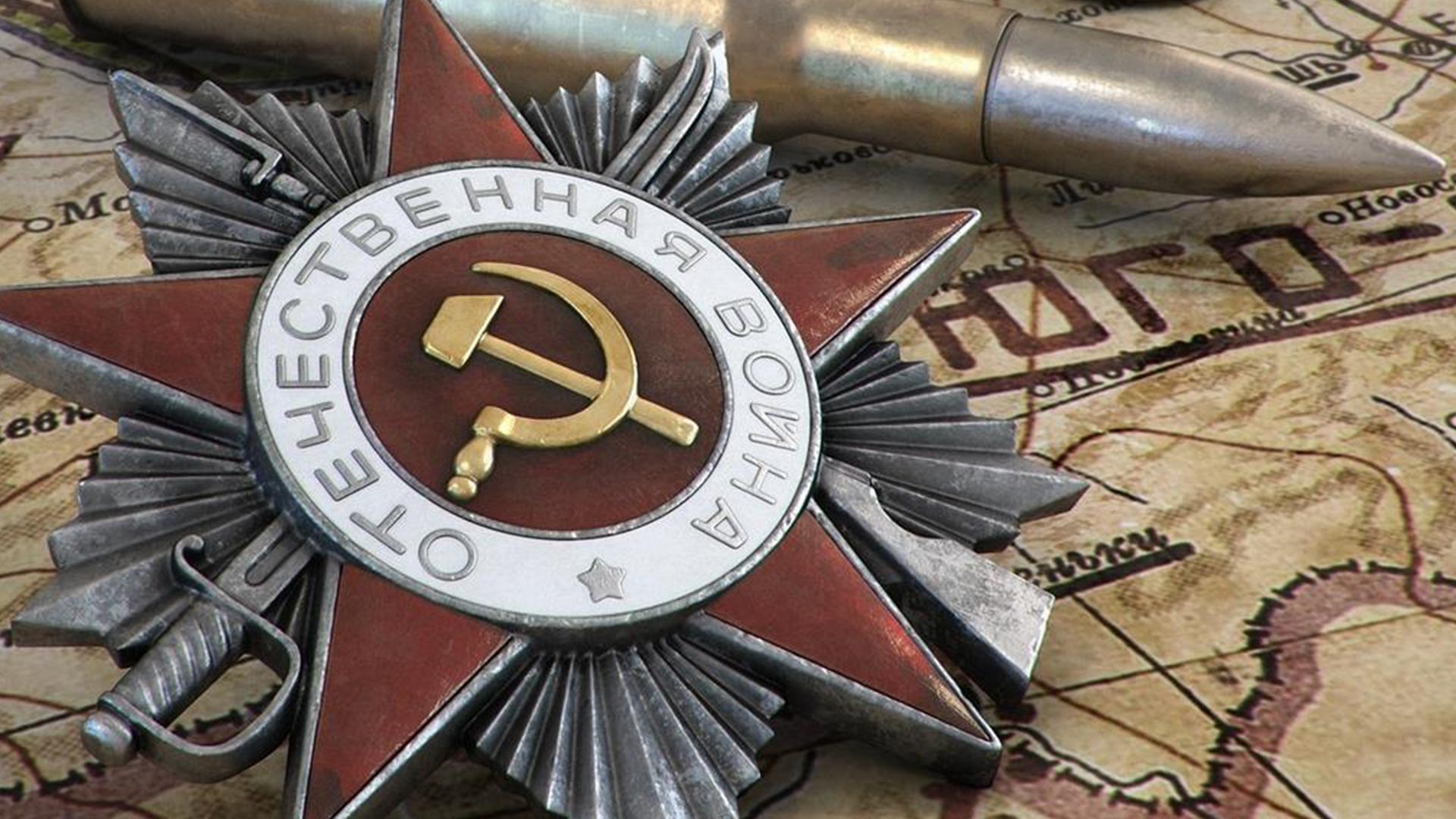 О той войне (o-toj-vojne) Познавательное