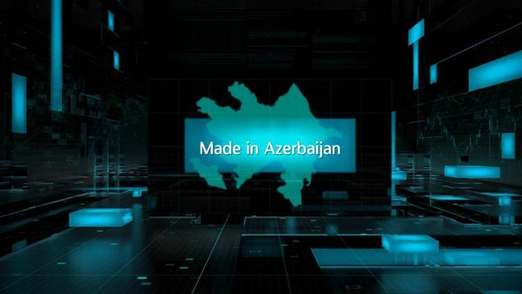 Постер Made in Azerbaijan