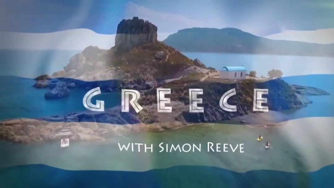 Путешествие Саймона Рива в Грецию (puteshestvie-sajmona-riva-v-gretsiju) Познавательное