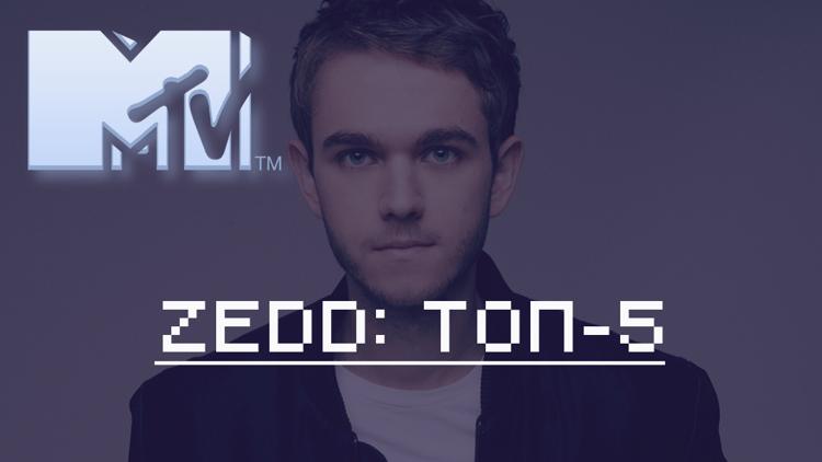 Постер Zedd: топ-5