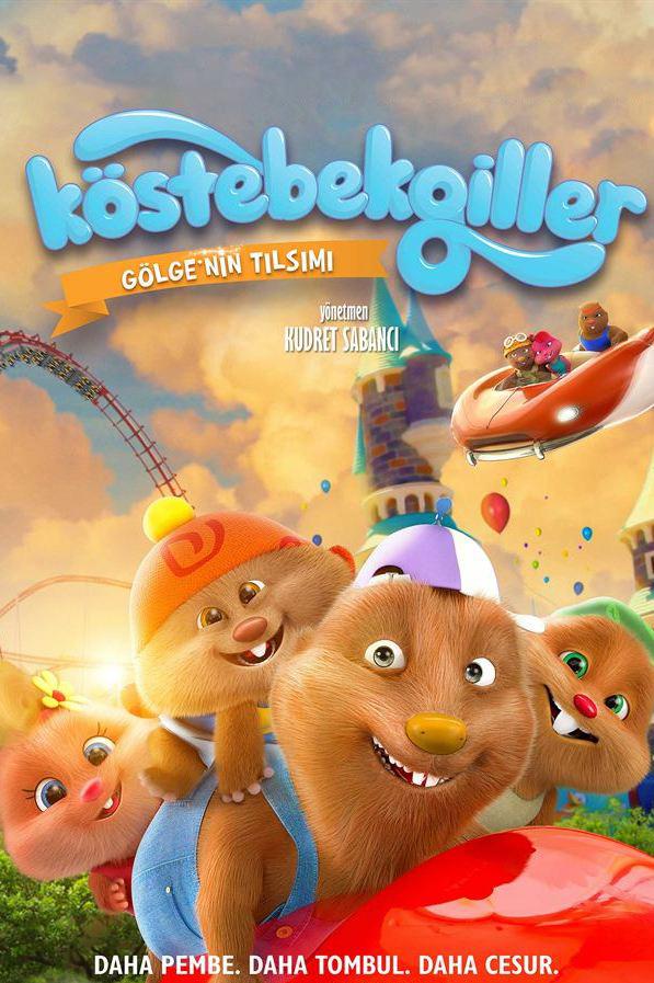 Köstebekgiller 2: Gölge'nin Tilsimi (kstebekgiller-2-glgenin-tilsimi) Мультфильм 2016