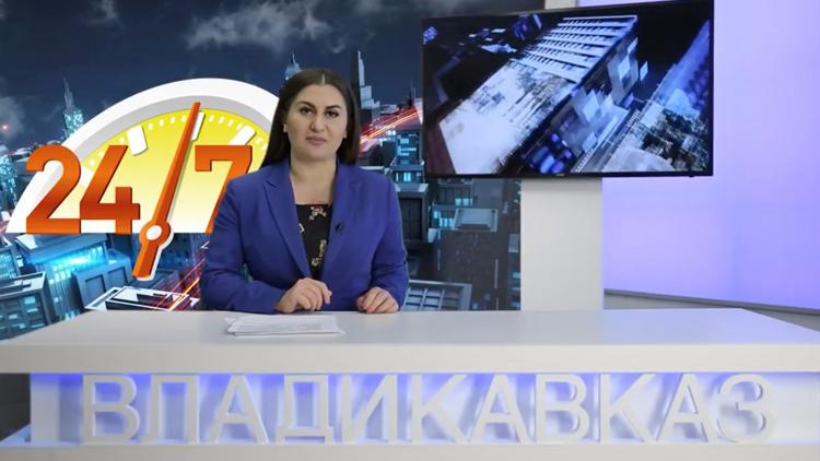 Постер Владикавказ 24/7