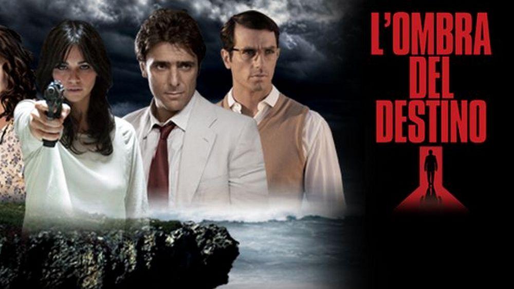 Тень судьбы (ten-sudby) Сериал 2011