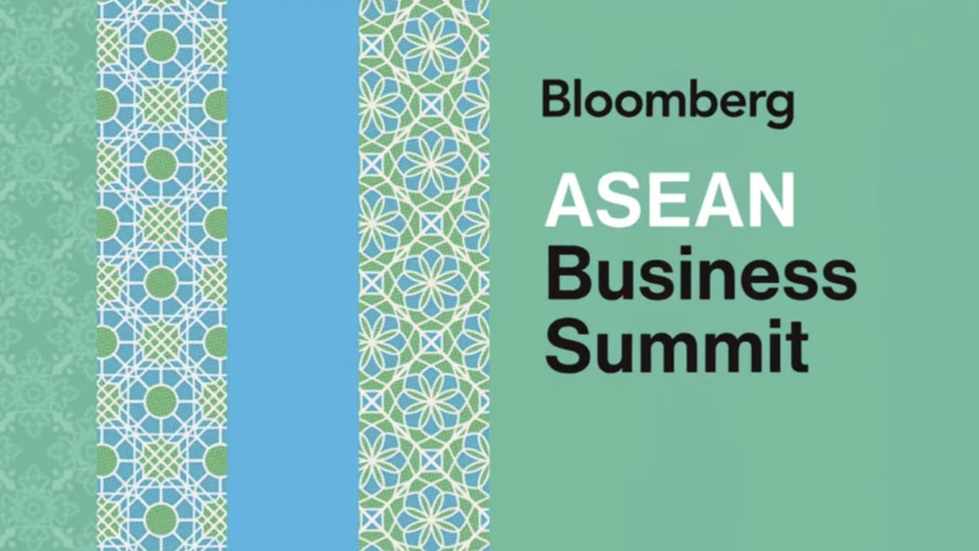 Bloomberg ASEAN Business Summit (bloomberg-asean-business-summit) Познавательное