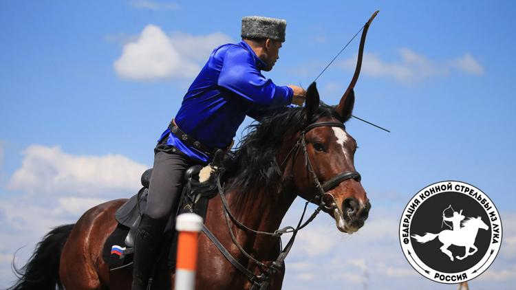 Постер Конный спорт. Ябусамэ. Стрельба из лука на лошадях. Трансляция из Москвы