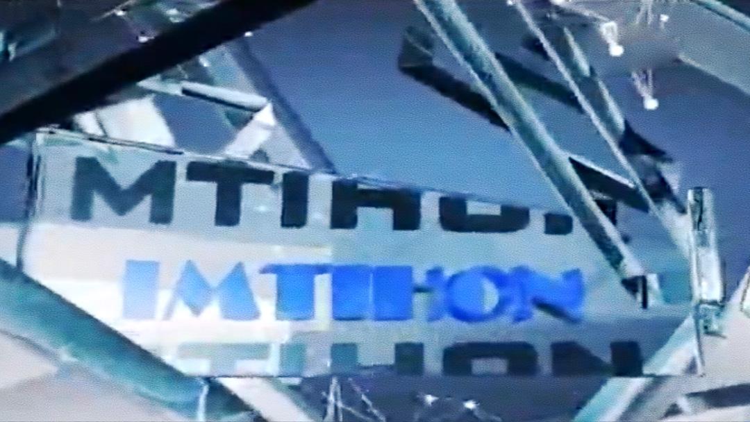 Имтиҳон (imtion) Познавательное