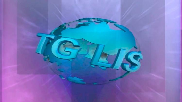 Постер TG 1 L.I.S.