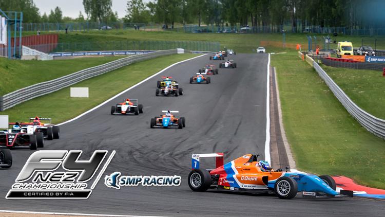 Постер Автоспорт. SMP Formula 4. Кубок России. Гонка 1. Трансляция из Московской области