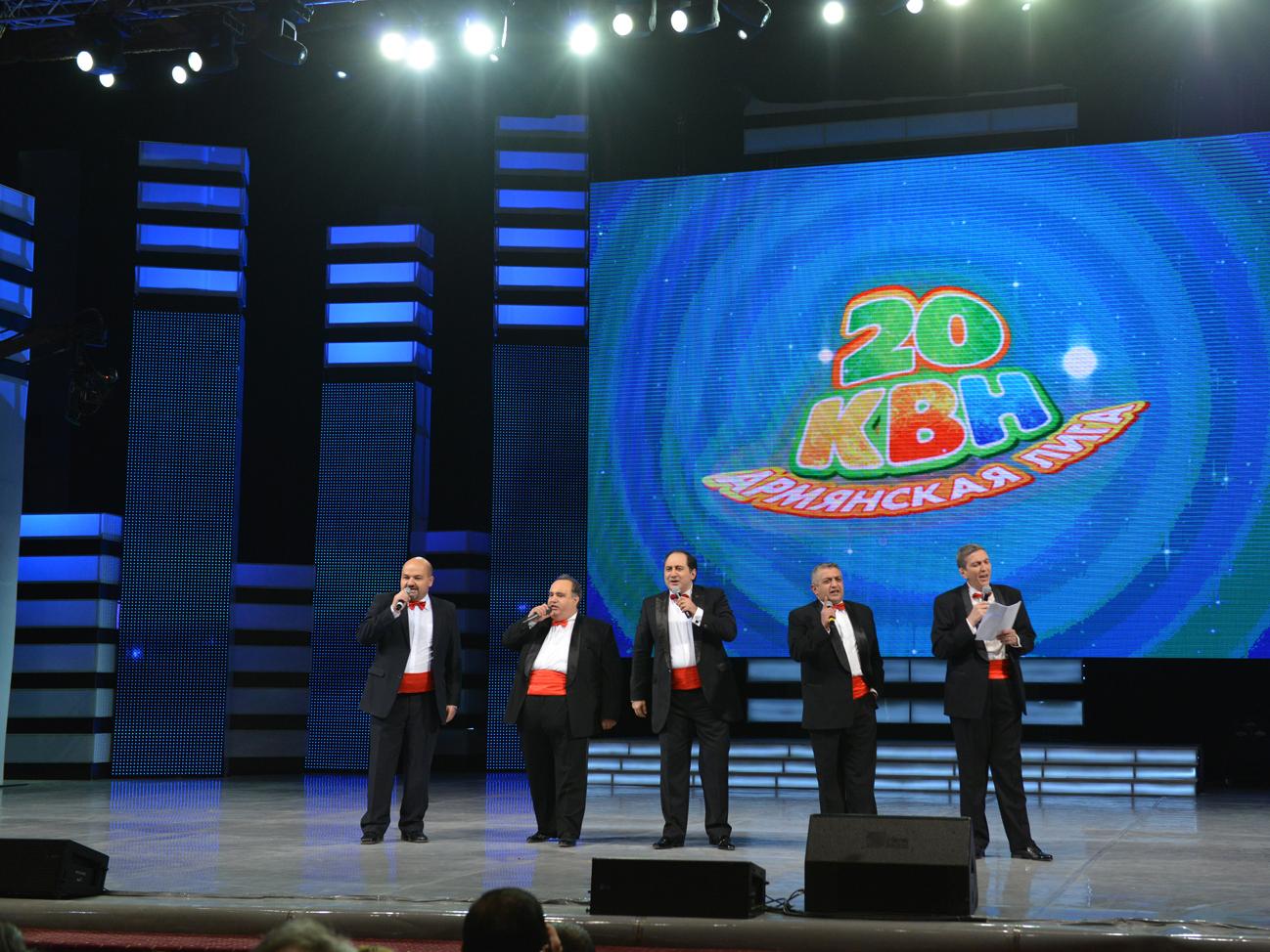 ՈւՀԱ 20 ամյակ (20) Познавательное