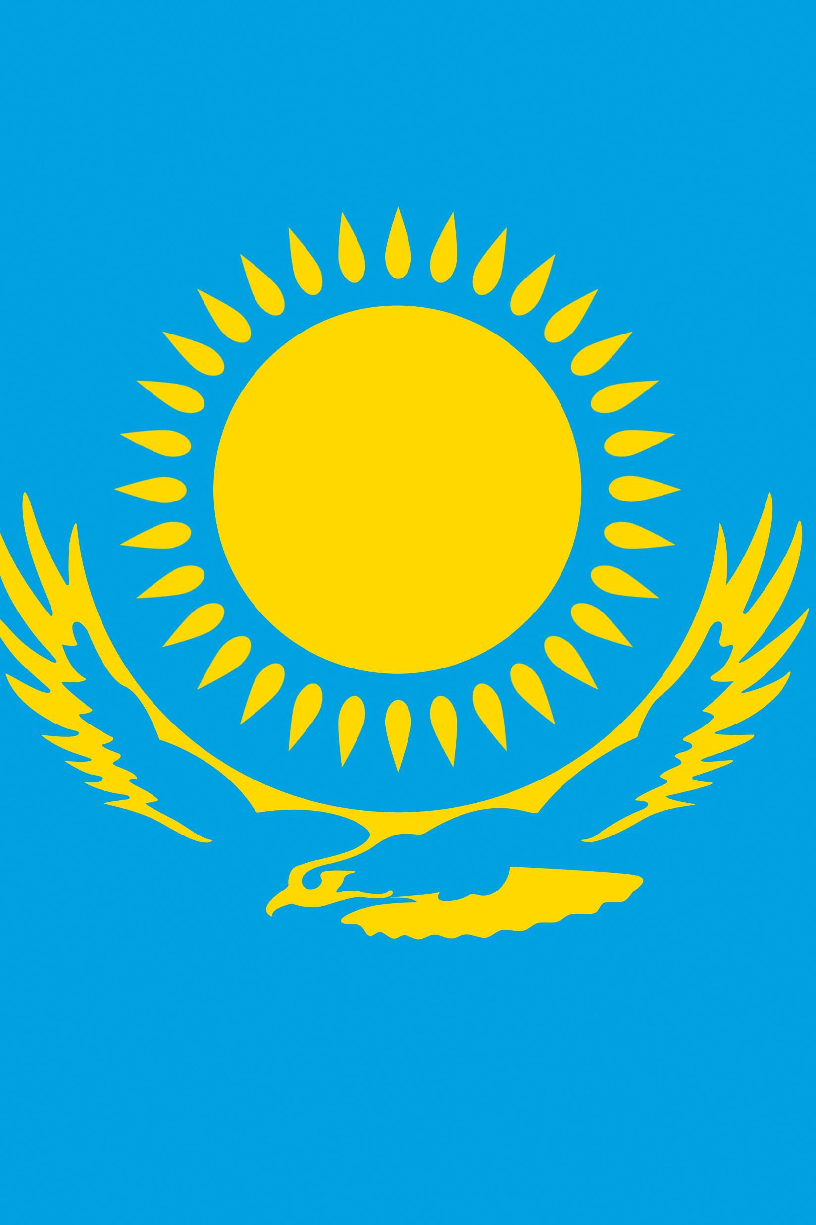 Актабан шубырынды (aktaban-shubyryndy) Документальный фильм