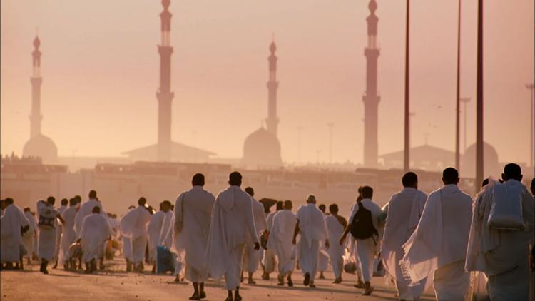 Постер Road to Hajj