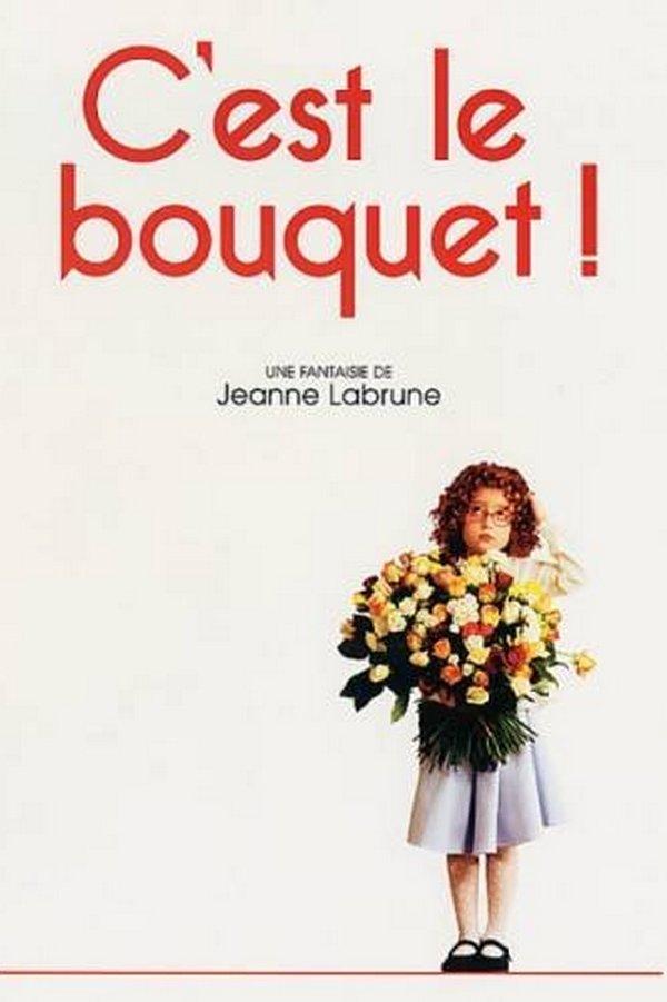 Вам букет! (vam-buket) Фильм 2002