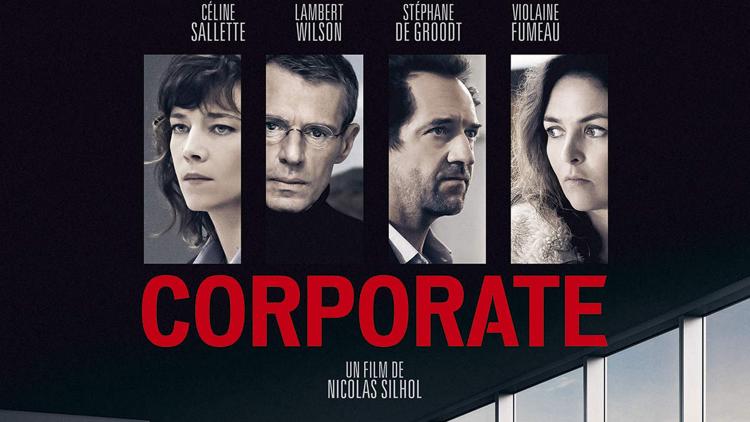 Постер Corporate