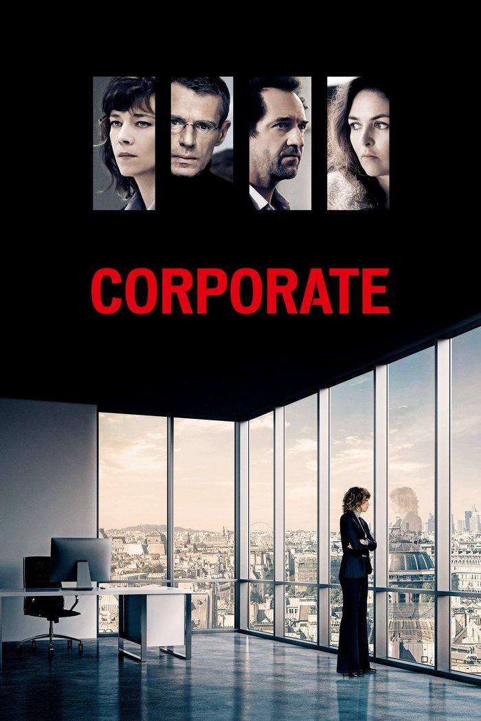 Corporate (corporate) Фильм 2017