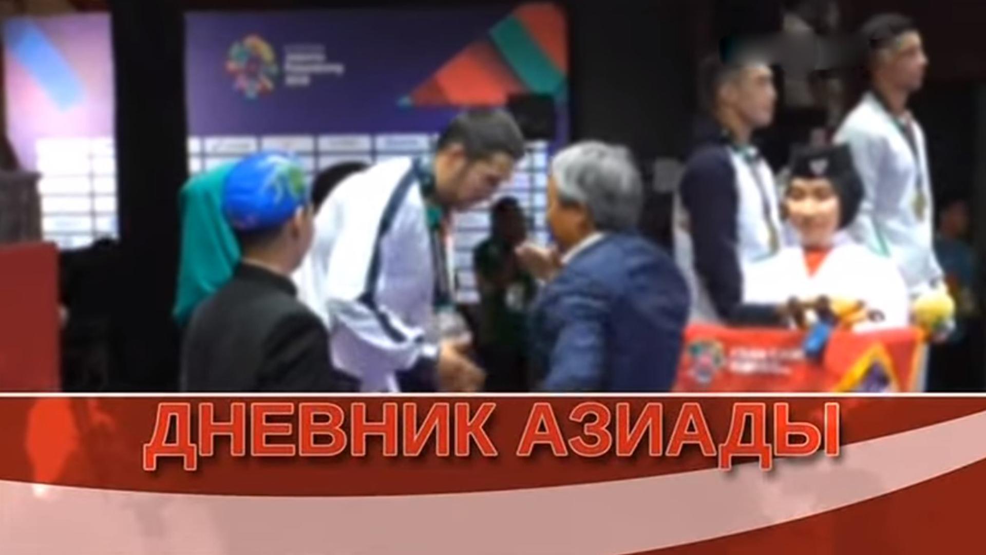 Дневник Азиады (dnevnik-aziady) Досуг, хобби