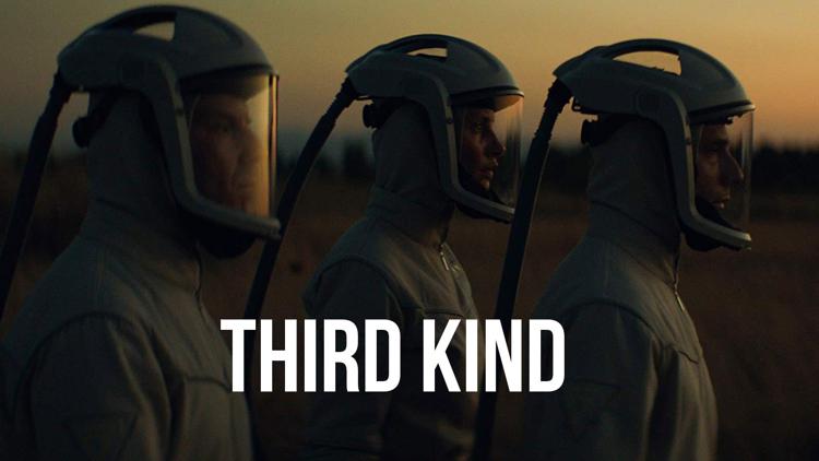 Постер Third Kind