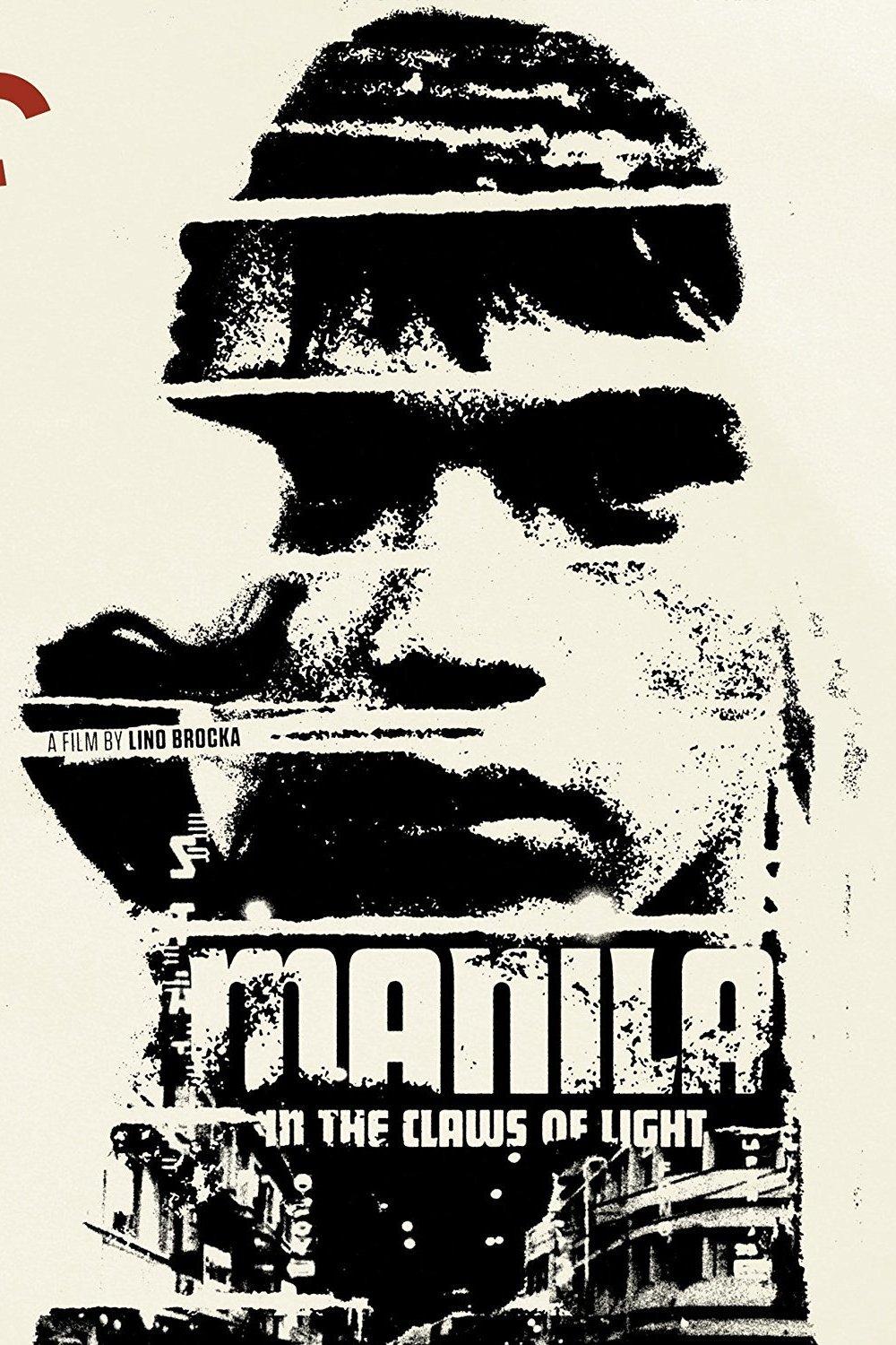 Манила в объятиях ночи (manila-v-objatijah-nochi) Фильм 1975