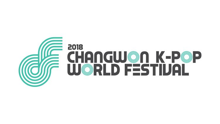 Постер 2018 Changwon K-POP World Festival - Global Audition