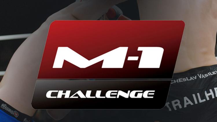 Постер M-1 Challenge 95. Highlights