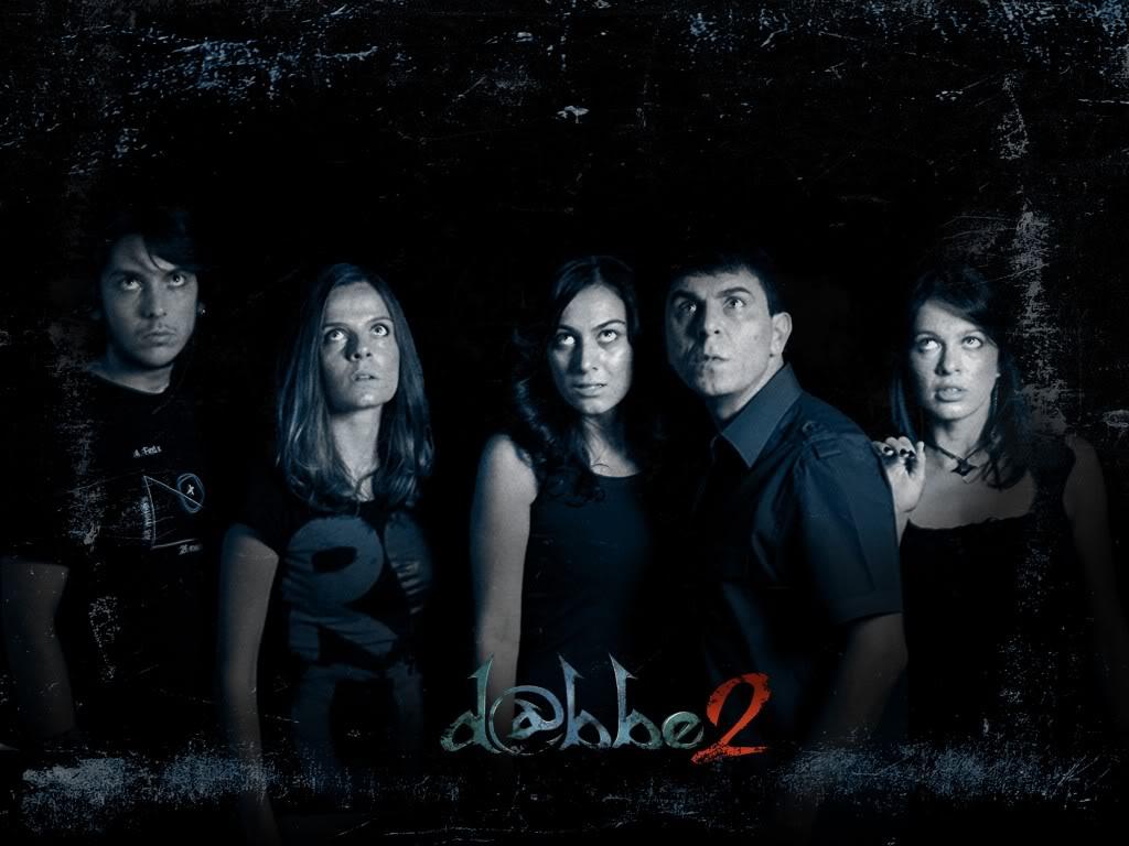 Д@ббе 2 (dbbe-2) Фильм 2009
