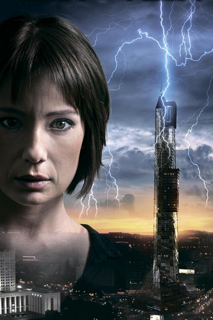 Башня (bashnja) Сериал 2009