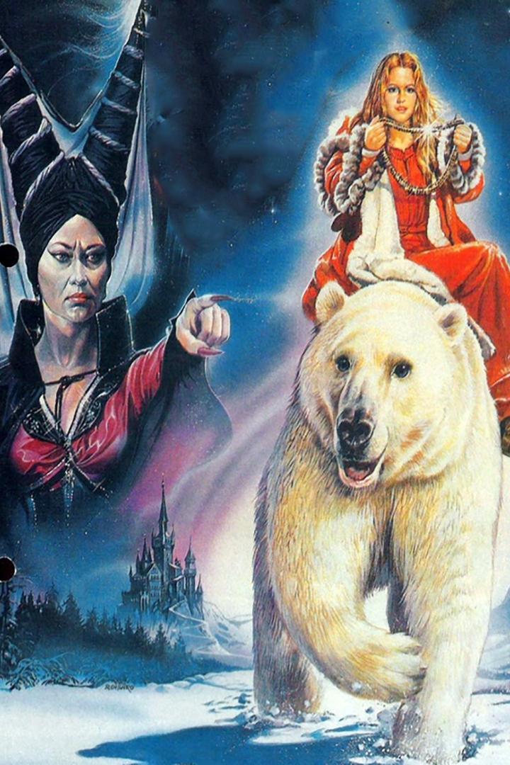 Король — полярный медведь (korol-poljarnyj-medved) Фильм 1991