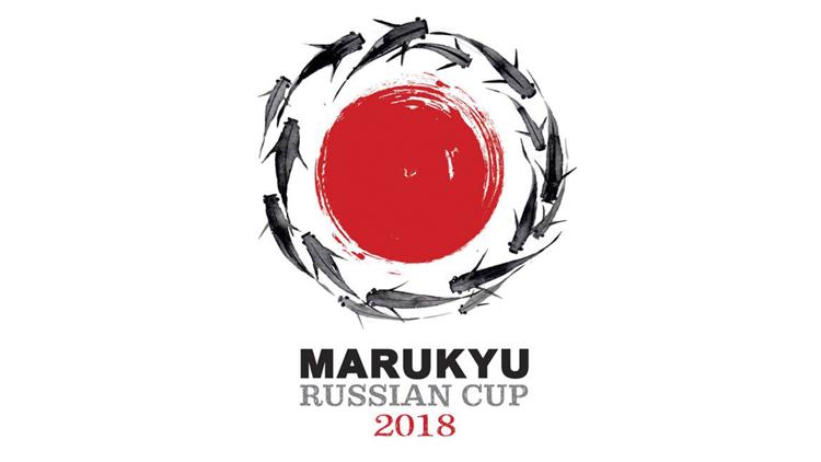 Постер Marukyu Russian Cup 2018