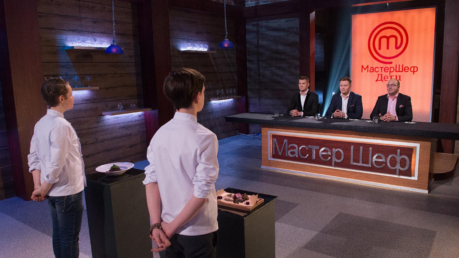 МастерШеф. Дети (mastershef-deti) Реалити-шоу