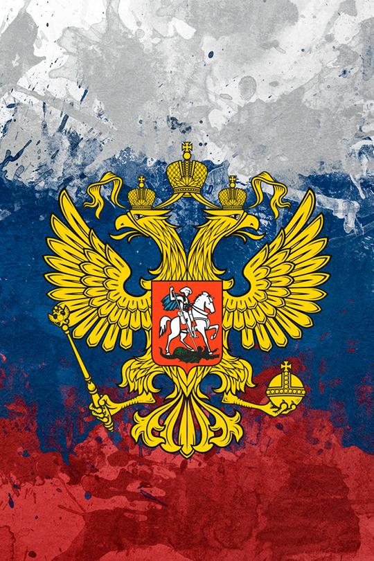 Федерации (federatsii) Познавательное