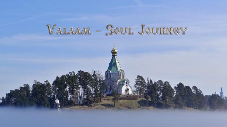 Постер Valaam - Soul Journey